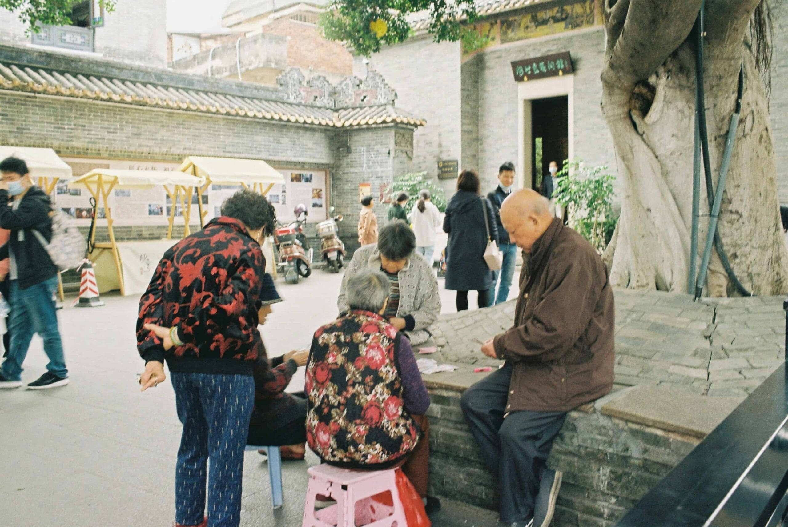 Podcast: Ageing in Urban China