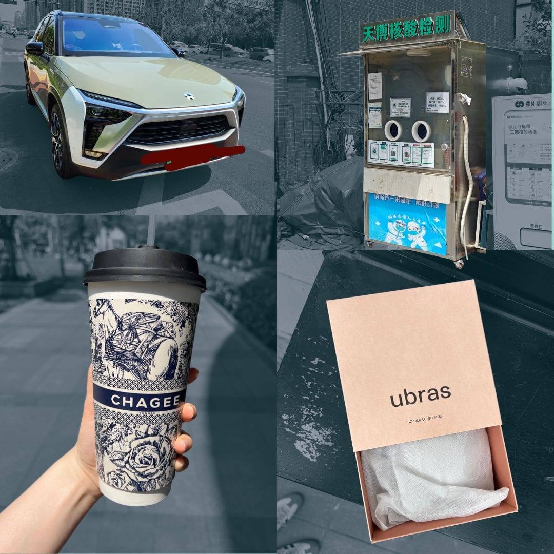 Introducing: Objects of Contemporary China by TONG