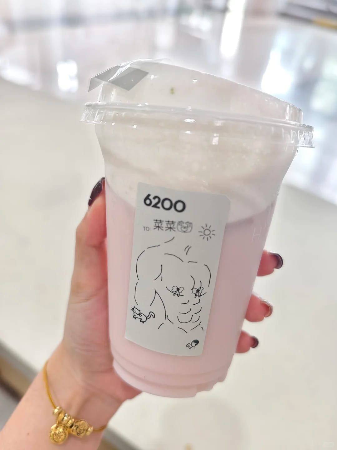 Brand Co-Creation: Unlocking Creativity amongst China’s Gen-Z