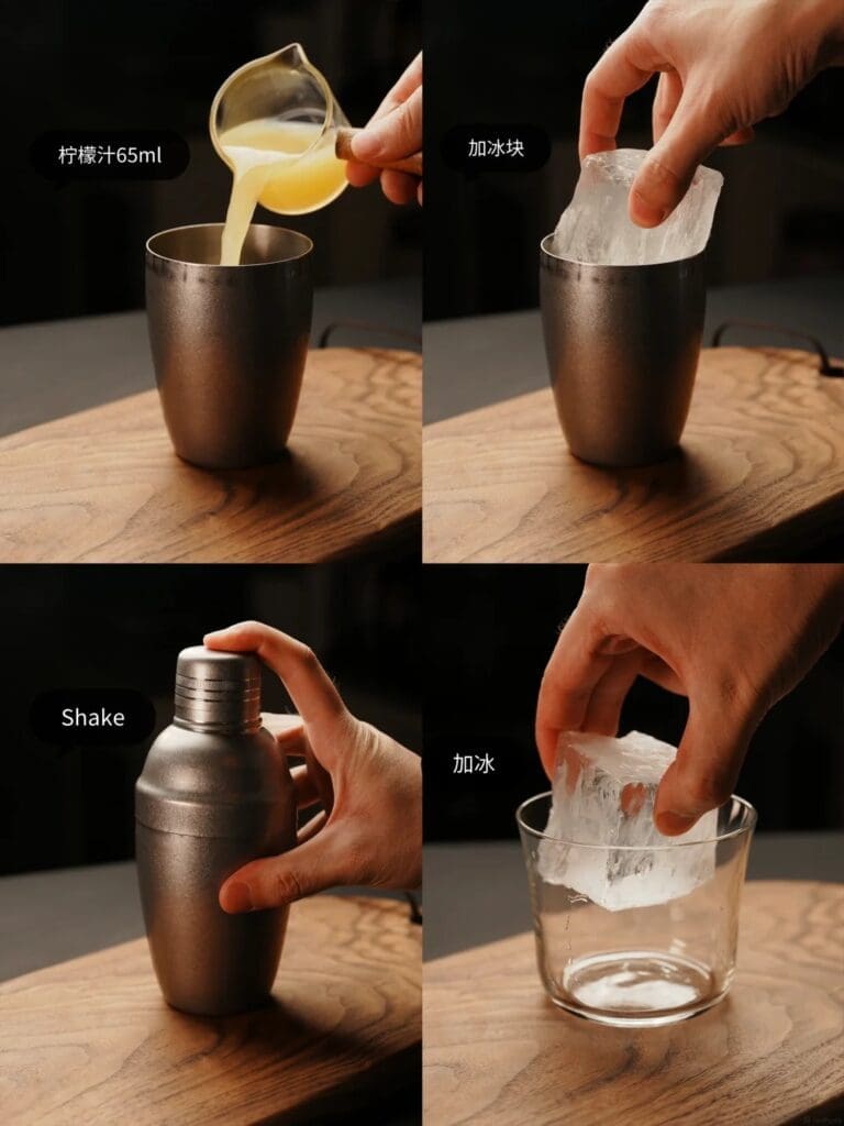 recipe steps for hisky sour cocktail with apple garnish