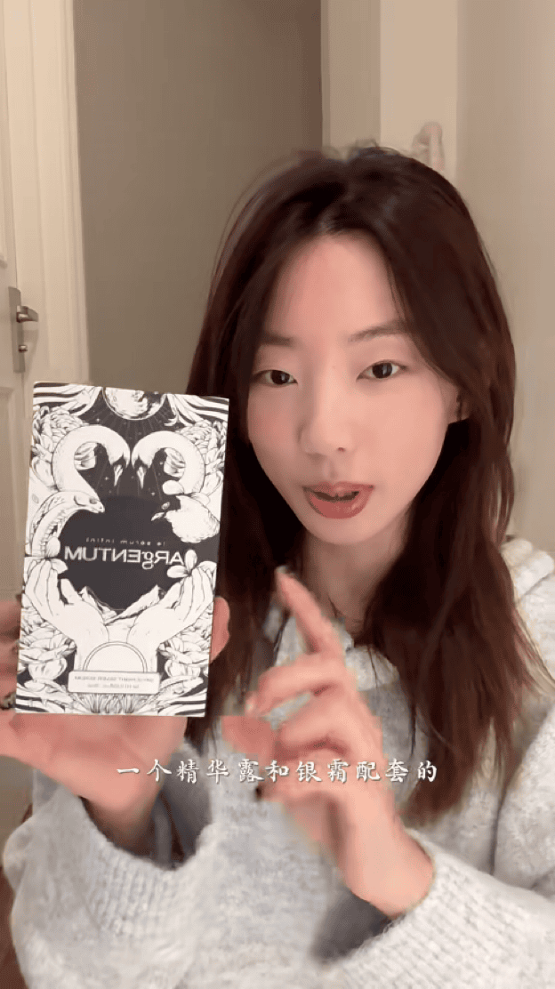 Argentum Apothecary product promoted by Chinese beauty influencer